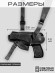 Кобура Glock 17 портупея на резинке