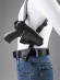 Кобура Glock 17 портупея на резинке