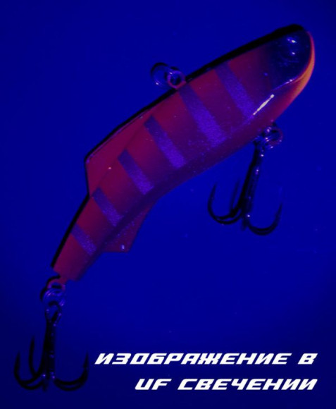 BAT SHIRITEN VIBE 83 BT040 23 гр. (SILICON) ЦВЕТ 962