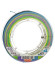 Шнур Nautilus X4 Jig Braid Multicolour d-0.24мм 20.1кг 3,5PE 150м