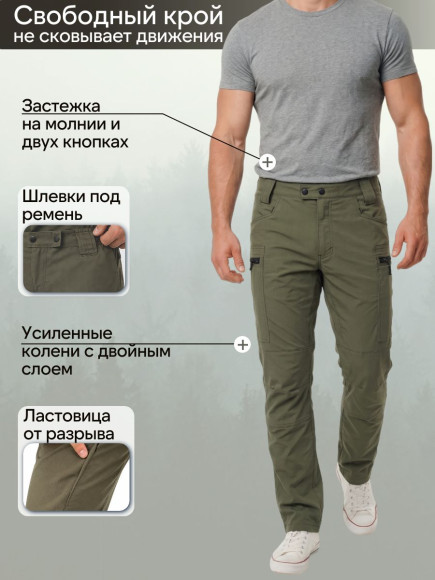 Костюм Drow (Micro RipStop ) Темный хаки(48/50-170/176)