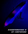 BAT SHIRITEN BATON 80 28ГР (SILICON) ЦВЕТ 896 BAT SHIRITEN BATON 80 28ГР (SILICON) ЦВЕТ 896