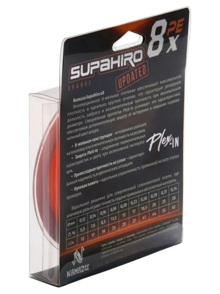 Шнур плетеный Namazu "Supahiro" 8Х, L-100 м, d-0,18 мм, test-11,5 кг, оранжевый/250/