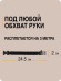 Браслет "СЛЕДОПЫТ" из паракорда со свистком, 24,5х2 см/250/ Браслет "СЛЕДОПЫТ" из паракорда со свистком, 24,5х2 см/250/