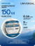 Леска универсальная Nautilus Universal 0,14мм.,2кг, 150м.clean