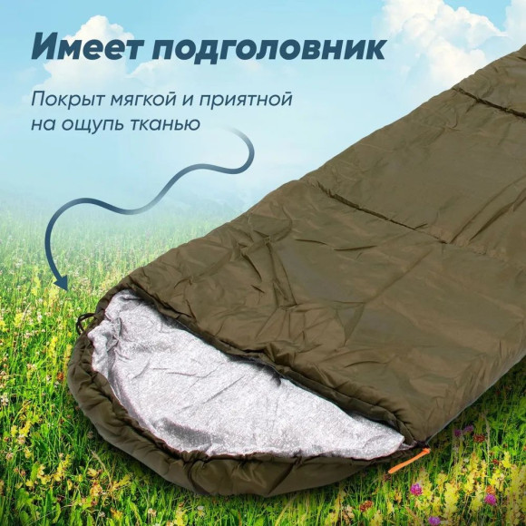 Спальный мешок с подгол"СЛЕДОПЫТ-Forester",200+35х75см ±5%,до+5С,утеп.термоф 200 г/м2,цв хаки /6/ Спальный мешок с подгол"СЛЕДОПЫТ-Forester",200+35х75см ±5%,до+5С,утеп.термоф 200 г/м2,цв хаки /6/