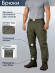 Костюм Элементаль Shaman-elite (Twill) Хаки (56/58-170/176)