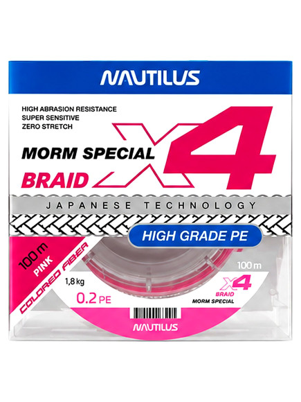 Шнур Nautilus X4 Morm Special Pink 1,8кг 0.2 PE 100м NEW