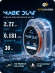 Леска "Shii Saido" Magic Dust, L-30 м, d-0,181 мм, test-2,77 кг, хамелеон/10/