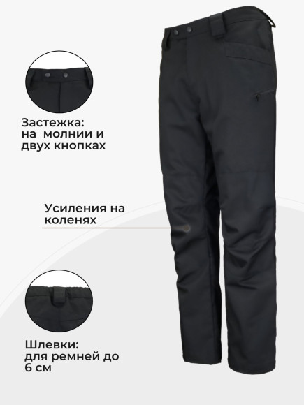Брюки "Tactic" канвас (Черный, 44/46, 170-176)
