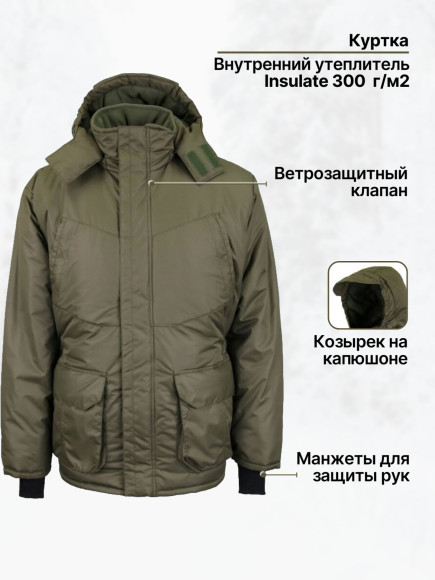 Костюм мужской зимний IFRIT Centaur (Blazer/Fleece) Хаки, 52/54-182/188 Костюм мужской зимний IFRIT Centaur (Blazer/Fleece) Хаки, 52/54-182/188