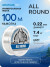 Леска  Nautilus All round 0,22мм.,7,4кг, 100м.clean