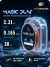 Леска "Shii Saido" Magic Dust, L-30 м, d-0,165 мм, test-2,31 кг, хамелеон/10/