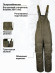 Костюм мужской зимний IFRIT Centaur (Blazer/Fleece) Хаки, 56/58-182/188 Костюм мужской зимний IFRIT Centaur (Blazer/Fleece) Хаки, 56/58-182/188