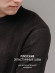 Термобелье СЛЕДОПЫТ Fleece, комплект, до -25°С, р. 46/8/