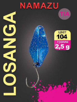 Блесна микроколеб. Namazu Pro TiA Losanga, вес 2,5 г, цвет 104/300/ Блесна микроколеб. Namazu Pro TiA Losanga, вес 2,5 г, цвет 104/300/