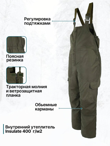 Костюм мужской зимний IFRIT Nerub (Tokio/Fleece) Олива/Хаки, 56/58-182/188