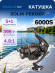 Катушка Nautilus Zolix Feeder 6000S NEW Катушка Nautilus Zolix Feeder 6000S NEW