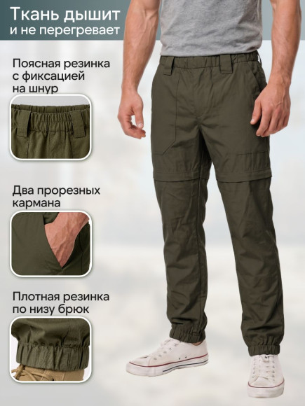 Костюм антимоскитный с ловушками Элементаль Хаки (52/54-182/188)