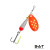Блесна вращ. BAT VIBROBULLET #1 6g. COLOR:110
