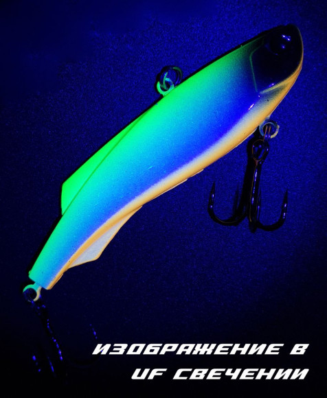 BAT SHIRITEN VIBE 93 BT044 28 гр. (SILICON) ЦВЕТ 977 BAT SHIRITEN VIBE 93 BT044 28 гр. (SILICON) ЦВЕТ 977