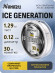 Леска Namazu "Ice Generation", L-30 м, d-0,12 мм, test-1,29 кг, прозрачная/10/