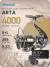 Катушка Nautilus Arta 4000 NEW