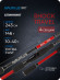 Спиннинг Nautilus Shock Travel NSHT-804H 243см 10-40гр Спиннинг Nautilus Shock Travel NSHT-804H 243см 10-40гр