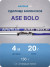 Удилище Nautilus Ase Bolo 400см NASBL40