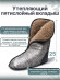 Утепляющий вкладыш "IFRIT ANTIFREEZE" ВНИМАНИЕ!!!! (42-43)