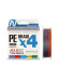 Шнур Nautilus Braid X4 Multicolour d-0.12 6.8кг 1.0PE 135м Шнур Nautilus Braid X4 Multicolour d-0.12 6.8кг 1.0PE 135м
