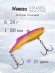 Раттлин Namazu StalkeR silicone, L-80 мм, 26гр, тонущий №21/200/ Раттлин Namazu StalkeR silicone, L-80 мм, 26гр, тонущий №21/200/