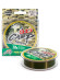 Леска Namazu 3D Carp, L-150 м, d-0,25 мм, test-5,2 кг, 3D Camo/100/