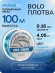 Леска Nautilus Bolo Плотва 0,16мм.,4,05кг, 100м.blue Леска Nautilus Bolo Плотва 0,16мм.,4,05кг, 100м.blue