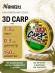 Леска Namazu 3D Carp, L-150 м, d-0,30 мм, test-7,3 кг, 3D Camo/100/ Леска Namazu 3D Carp, L-150 м, d-0,30 мм, test-7,3 кг, 3D Camo/100/