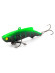 Раттлин Namazu StalkeR silicone, L-80 мм, 26гр, тонущий №25/200/
