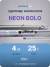 Удилище Nautilus Neon Bolo 400см NNBL4