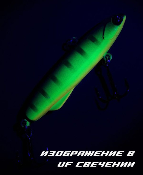 BAT SHIRITEN BATON 90 30ГР (SILICON) ЦВЕТ 963 BAT SHIRITEN BATON 90 30ГР (SILICON) ЦВЕТ 963