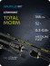 Спиннинг Nautilus Total Morm NTM-612SXUL 185см 0.2-0.8гр NEW Спиннинг Nautilus Total Morm NTM-612SXUL 185см 0.2-0.8гр NEW