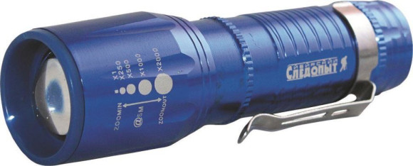 Фонарь ручной "СИБИРСКИЙ СЛЕДОПЫТ-Вега" с зажимом, 1L, zoom, 3хААА/60/120/