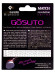 Леска "Shii Saido" Gosuto, L-100 м, d-0,309 мм, test-7,01 кг, темно коричневый/100/