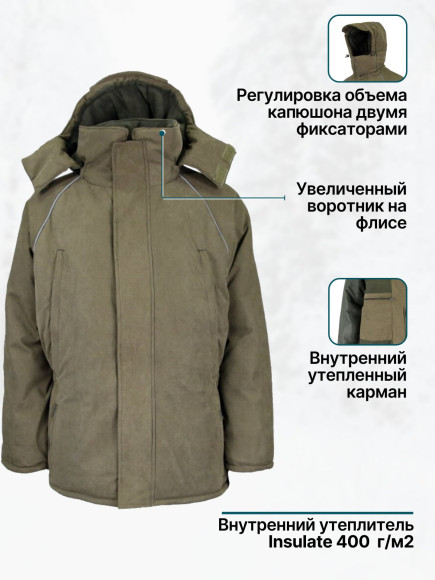 Костюм мужской зимний IFRIT Nerub (Islandia/Fleece) Олива, 60/62-182/188