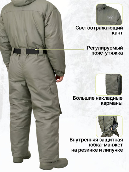Костюм мужской зимний IFRIT Scorpicore (Taslan Dobby) Хаки, 44/46-170/176 Костюм мужской зимний IFRIT Scorpicore (Taslan Dobby) Хаки, 44/46-170/176