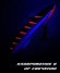 BAT SHIRITEN BATON 90 30ГР (SILICON) ЦВЕТ 981