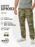 Брюки мужские Titan (Twill) Камуфляж, 56/58-182/188