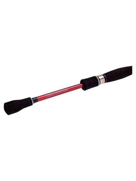 Спиннинг Nautilus Gamora GMS-702UL 213см 0.5-7гр NEW