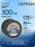 Леска Nautilus Catfish 0,50мм.,32,1кг, 300м.dark black