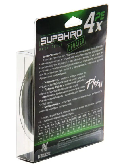 Шнур плетеный Namazu "Supahiro" 4Х, L-100 м, d-0,26 мм, test-16 кг, болотно-зеленый (мох)/250/