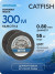 Леска Nautilus Catfish 0,80мм.,55кг, 300м.dark black