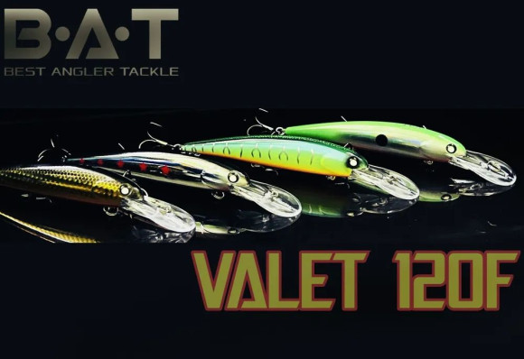 Воблер BAT Valet 120F BT100 (120mm; 19g; 5m Deep) Цвет B063 Воблер BAT Valet 120F BT100 (120mm; 19g; 5m Deep) Цвет B063